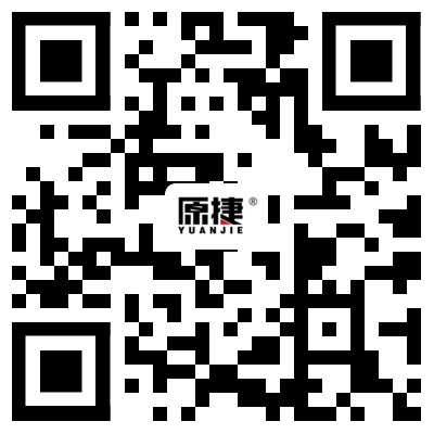 微信公眾號