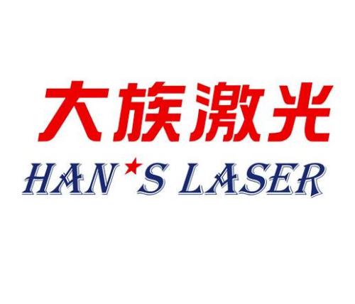 TSC臺半